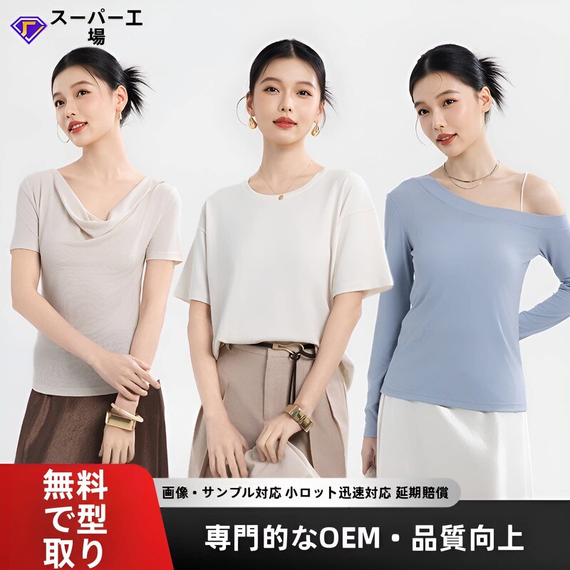 French-Style Raindrop Linen Short-Sleeve T-Shirt, Customizable with Prints, Slim-Fit, Elegant for Commuting