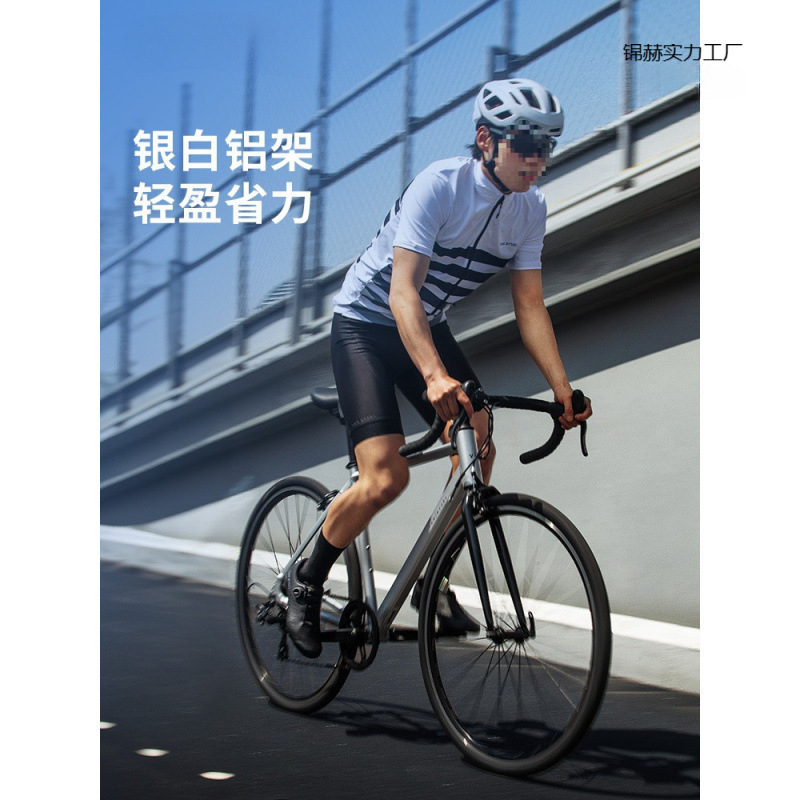 Men's and Women's Mountain Bike Upgraded Road Bike Adult Cycling Bike Men's and Women's Mountain Bike Upgraded Road Bike Adult Cycling Bike