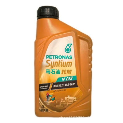 American, Domestic Self-Priming 1L*16, Gasoline Engine Oil