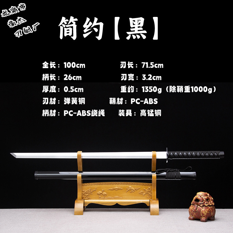 업그레이드된 심플한 롱