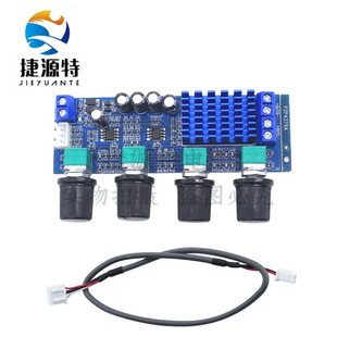 XH-M577���ֹ��Ű�TPA3116D2���l�Ŵ��������{�� �\��12-24V