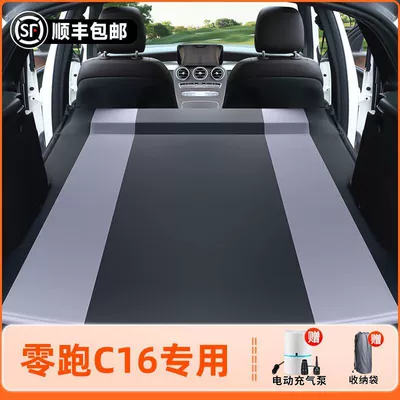 Car Bed Travel Bed 24 Rear | Vehicle-mounted inflatable bed - 26-modelsfive-seater-zero-running-c16-original-car-customization-anti-slip-and-non-collapse-integrated-headrest-black-gray-comes-with-air-pump-storage-bag
