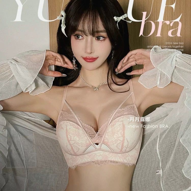 Venta directa de fábrica comercio electrónico transfronterizo Sudeste de Asia Vietnam Tailandia damas sin costuras sujetador de recogida lateral cómodo