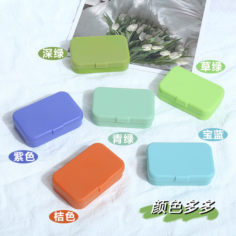 隐形眼镜盒纯色磨砂面美瞳护理盒佩戴工具带镜子可印刷批发