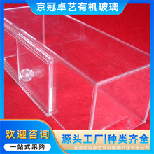 �ЙC������ �L�A�C��w �͉��E�A�ַ��o�D���^������