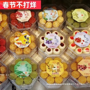 �K��ɽ����15̖�a���ݴ����t�G�������ҹ𻨸�ܽ���{ݮз�S��