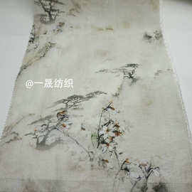 中国风晕染水墨墨松百合印花天丝提花天丝锦新中式旗袍汉服面料