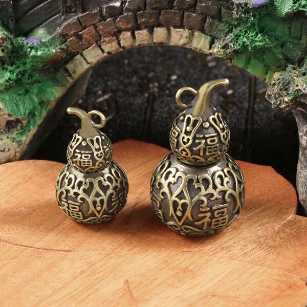 Chinese brass small keychain