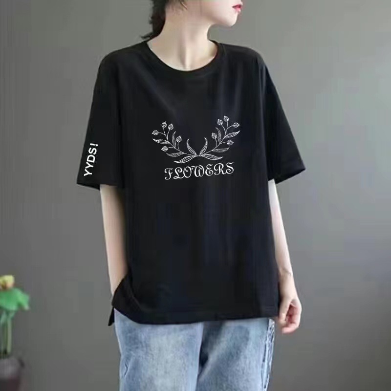 50 검정색 [패턴] 흰색 소매