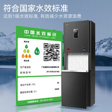 �ˮ�C���M�ӟ��_ˮ���WУ��λ�k���ҷ��B͸ֱC���ù��S��ˮ��