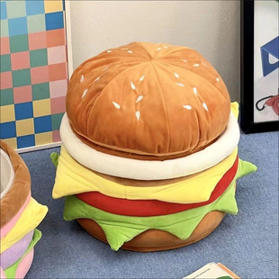 Cute Hamburger Storage Stool, Home Cushion Storage, Dual-Purpose Shoe Changing Stool, Doorway Sitting Height Multi-Functional Stool