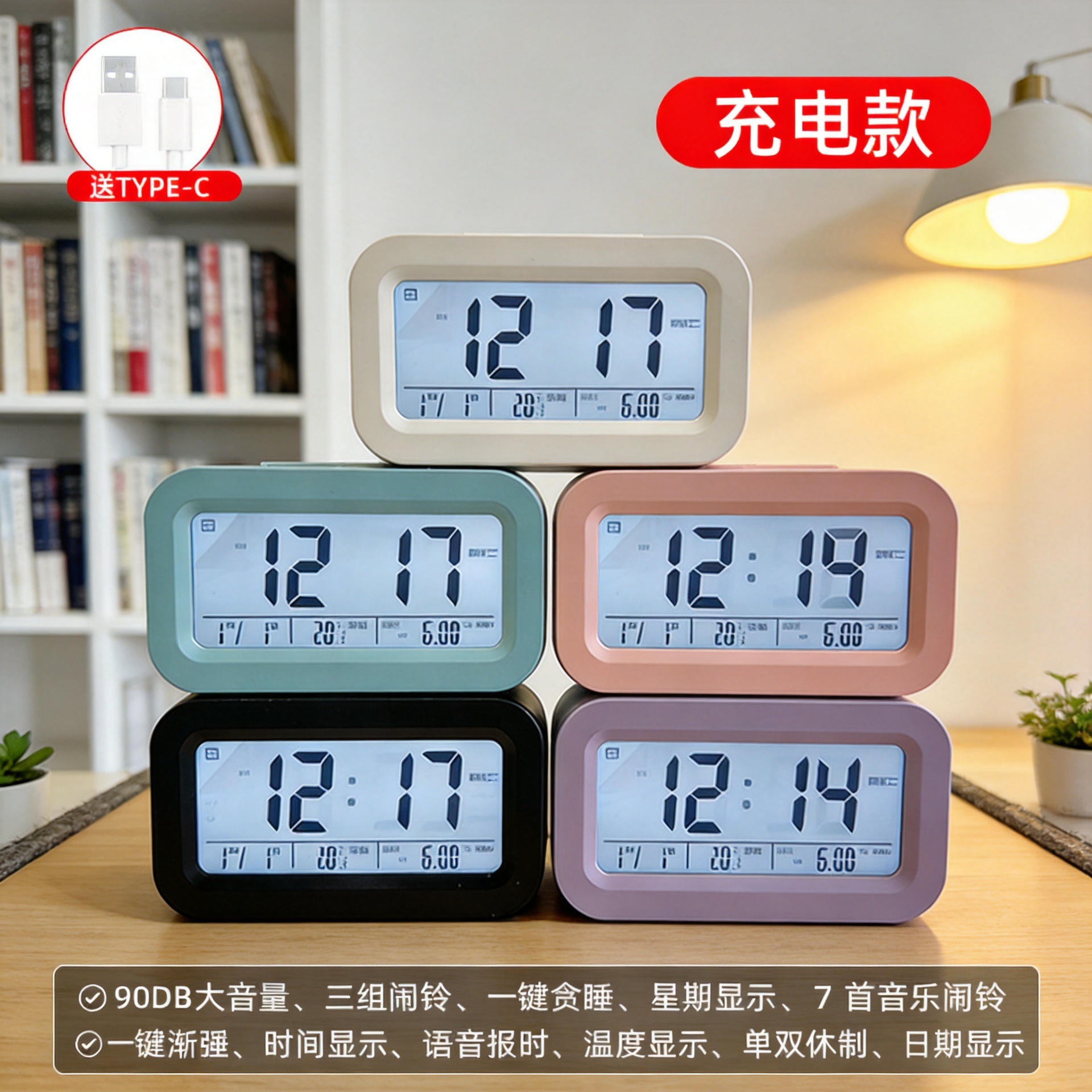 Horloge électronique numérique de bureau pour étudiants avec affichage vocal de l'heure, cadeau, vente en gros, réveil éducatif pour enfants