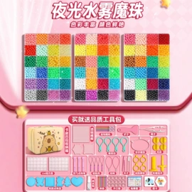 拼图、拼板;印章用品;拼插类玩具