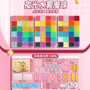 ����ˮ�F�郺ͯdiy�ֹ�ˮ�Fħ��������ȫ���b��Ů����߲��ϾW�t