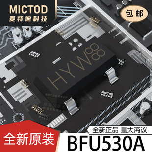 BFU530A SOT-23 ���O��(BJT) ԭ�b��Ʒ�F؛