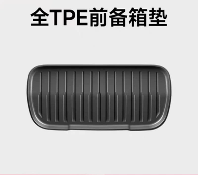 Trunk Mat Tpe Front and Rear | Trunk Mat - renewed-version-of-model-y-original-infant-and-pregnancy-grade-full-tpe-front-trunk-mat-1-piece-set-high-quality-tpe