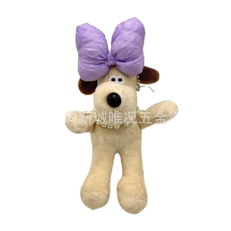 2025 新ファッション犬ぬいぐるみかわいい弓事故人形キーホルダーペンダント卸売|undefined