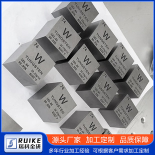 ĥ�����u���� �����u Ԫ�����ڱ��������w 50 mm 31.8 mmԴ�^�F؛