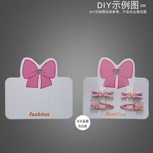 �����β�ɫӡ�����ζ��ۿ�ֽ �ֻ�diy���ο�ֽ�ֹ���Ʒ��װ��Ƭֽ