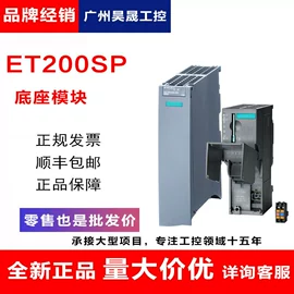 标准变频器;伺服驱动器;PLC