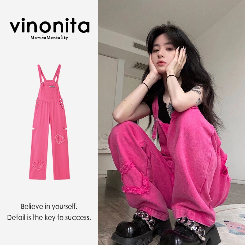 Milk Department Retro Design Sense Pink High Waist Straight Wide Leg Ripped Denim Strappy Pants 2024 Summer New Cute