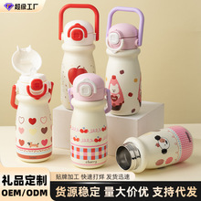 ��ͨ�O�����ֵ���ر�Ů����ͨ�S�б����ܱ��W���ɐ۱�y�������l