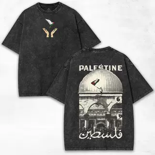 跨境Palestine Freedom Vintage Oversized Tee – Double