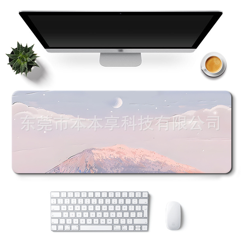 FK1392-Yunhai 문 베이