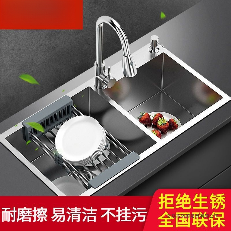 家用304不锈钢拉丝双槽厨房加厚洗菜盆手工洗碗池拉丝银色水槽|undefined