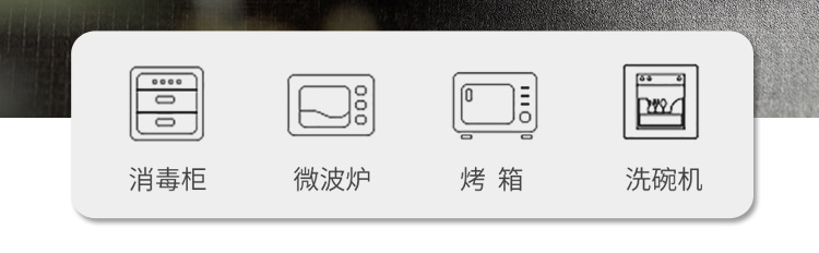 高脚果碟系列_09.jpg