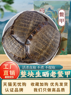 �M����ș����Ʒ500g�ٷ���Ş�����M�׼��~�����˚��M�׷۰����M��