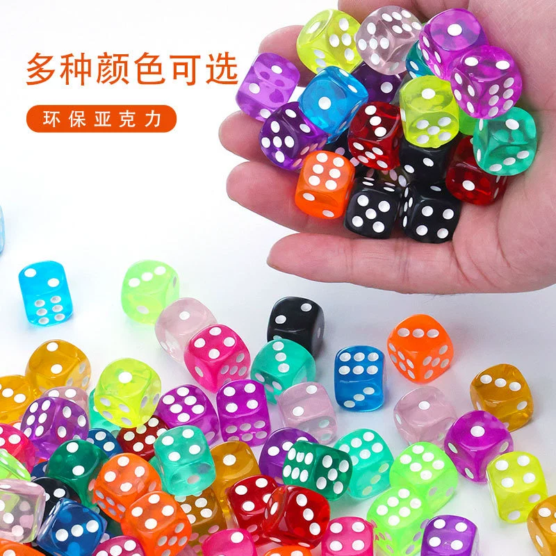 Кубик игральный, настольная развлекательная игра, 14 мм