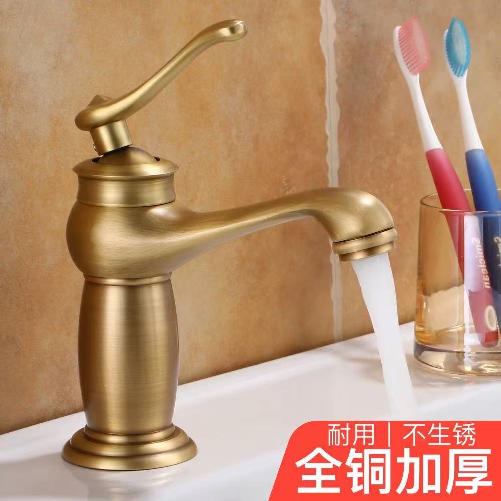 European-Style Hotel Hot and Cold Washbasin, Household Basin, Bathroom All-Copper Rotating Jade Faucet, Washbasin Countertop Basin