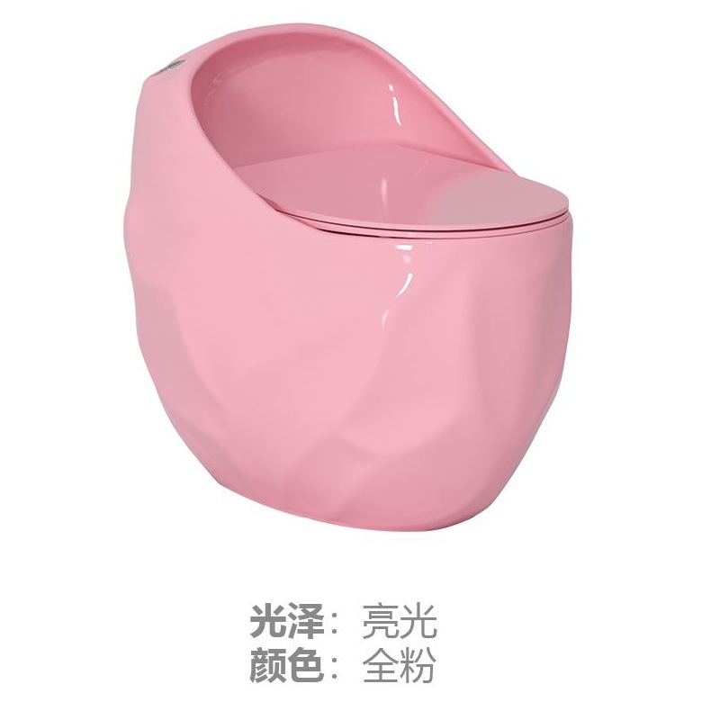 Nuevo creativo huevo redondo tipo sifón integrado asiento de inodoro de gran tubo de gran calibre colorido inodoro antiolor