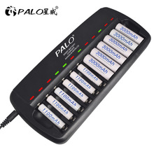 12槽智能AA/AAA電池充電器 12V輸入 智能轉燈多槽智能充電櫃