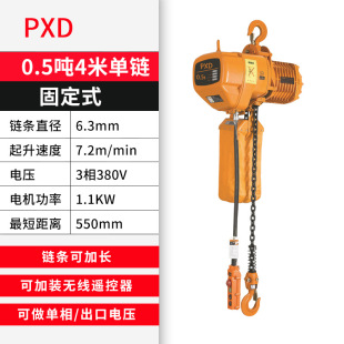 PXD���^220V380V�h�늄Ӻ��J1����܇���ؙC2T���IС���C늉�ӆ��