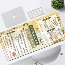 ��ݼ�ϵ�����泬��ŷ�칫������Ů�����Լ��̵�ѧ��������