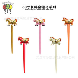 60���L���ְֳ��羳��ͯ��ͨ���P�R������׃��@��һ�bYƷ����