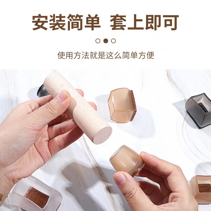 厚い静音フェルトのテーブルと椅子の足のカバーの通用椅子の足のカバーの足のパッドのテーブルの足のカバーの椅子の足のカバーのテーブルの足のマット|undefined