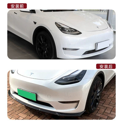 Model Y 2020+ Front: Big Surrounded