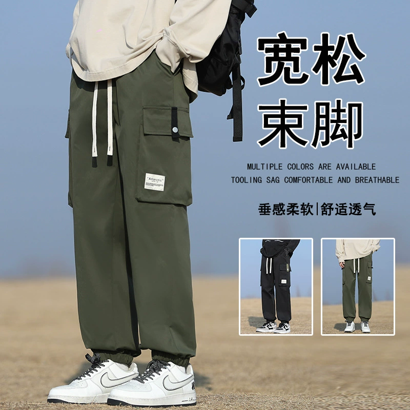 Мужские широкие брюки-карго весенне-осенние модные свободные прямые повседневные длинные брюки с несколькими карманами в американском стиле