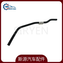 �m���ѩ���m�¾���Ӣ��ˮ�丱ˮ��ˮ�����1.6T 9075040