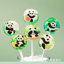 ������ľ�Ϲ�������؈�����Ǆ���ɐ��ǹ�12֧���� �������l