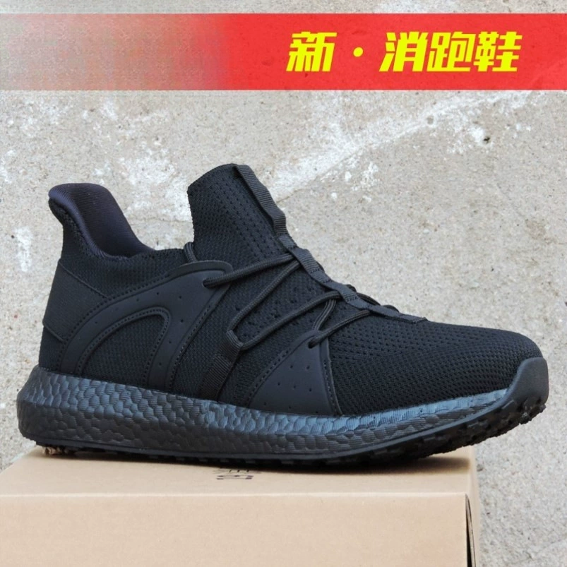 019 Летняя черная пожарная тренировочная обувь Мужская весна и осень износостойкая обувь на мягком подошве женская летняя пожарная тренировочная обувь