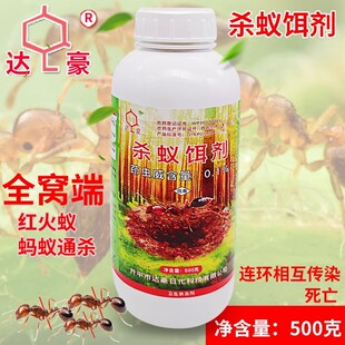 �_����ρ�D��500g��t��ρș�ۺ��SΛρ�r��ρ���҃ȑ����Bֳ��ƿ