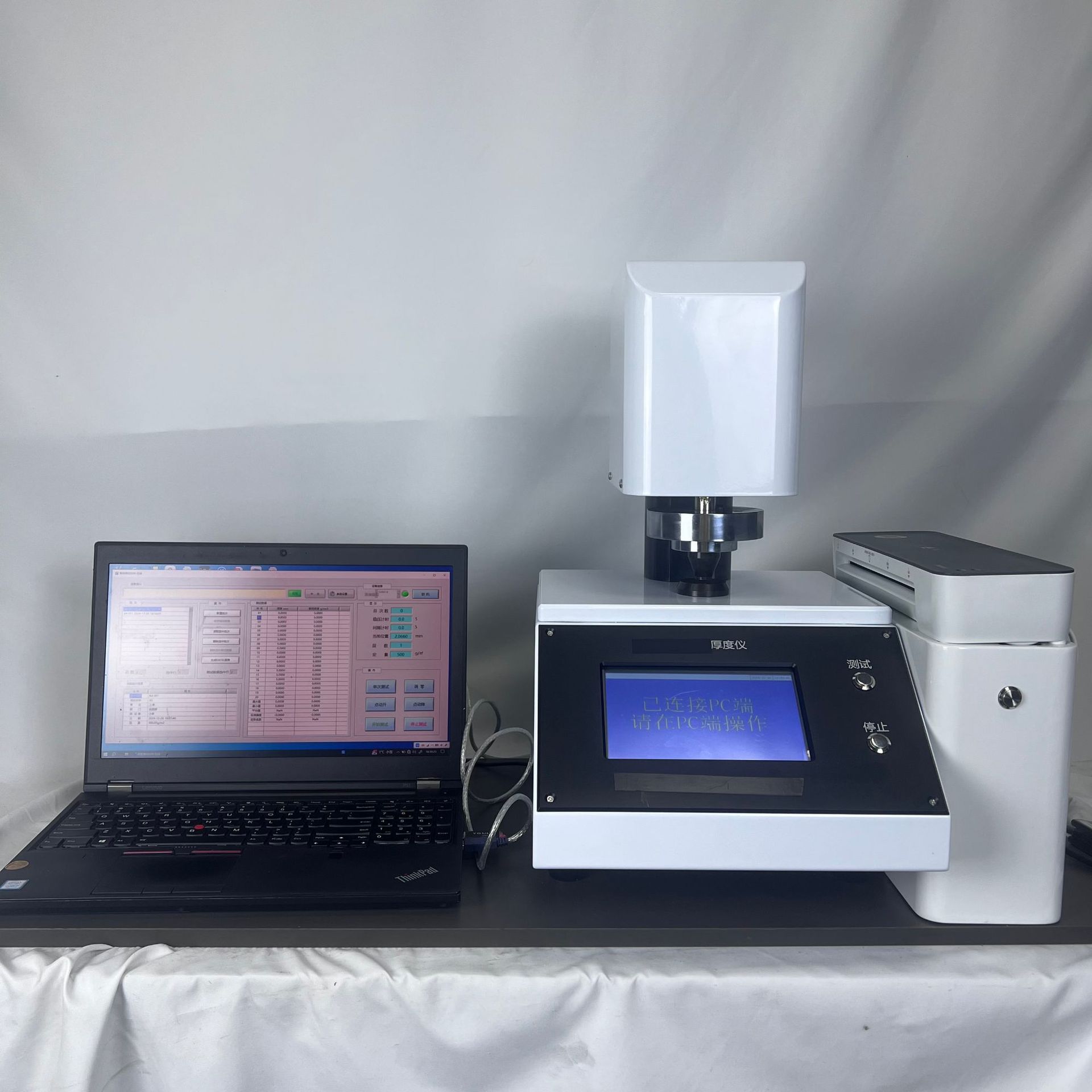 微信图片_20241227094305