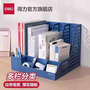�����ļ����ļ��ռ{�������ļ��ܕ�����ʽ�����ļ��A�������Y�ϼ�