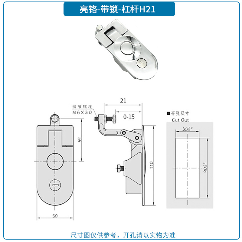 아연 합금 은색 벨트 잠금 장치 H21