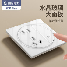 ���H늹��A�ΰ�ɫ�_�P86�Ͱ��b����һ�_�����7���eλб��5�ײ���