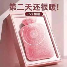 ��ˮ���¿�עˮůˮ���Ӻ�ů�֟����ӿɐ�ë�q��ˮ�W����ˮ����